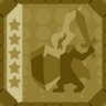 To train them is my cause Trophy