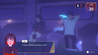 Eternights Screenshot 4
