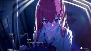 Eternights Screenshot 9