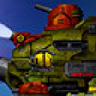Panzer got cancelled Trophy