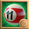 Detour Trophy