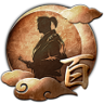 Full-fledged Samurai Trophy