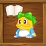 Peb's Picnic Trophy