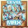 Extra Skilled Trophy