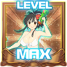 My Dearest Girl Trophy