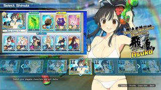 Senran Kagura: Peach Beach Splash Screenshot 2
