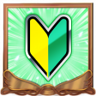 Welcome to Peach Beach Splash! Trophy