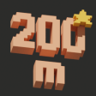 Hiker Trophy