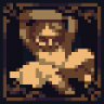No Cherub Left Behind Trophy
