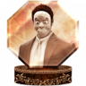 Fashionista Trophy