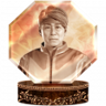 Left in the Dust Trophy