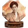 The Laughing Man Trophy