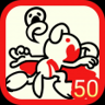 Fatal Sync Trophy