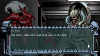Slave Zero X Screenshot 3