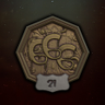 Headhunter Trophy
