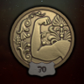 Invincible! Trophy