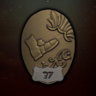 Ringo Trophy