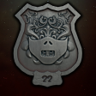 Sadist Trophy
