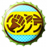 Uniting Black Belt Trophy