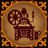 A Quest For A Glorious Cup Of Coffee Trophy