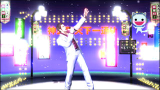 Yakuza 3 Remastered Screenshot 2
