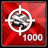 Kart Crasher Trophy