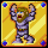 Super Knight Trophy
