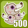 500 Total Kills Trophy
