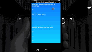 Replica Screenshot 1