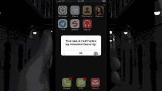 Replica Screenshot 2
