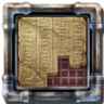 Ancient Picture Almost Complete Trophy