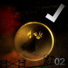 Solitude Trophy