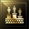 First Amongst Rivals Trophy