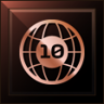 First Ten Down Trophy