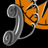 Wake Up Call Trophy