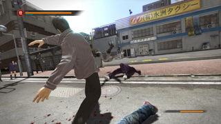 Yakuza 5 Remastered Screenshot 2