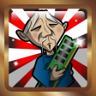 Memory Master Trophy