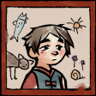 Good Influence Trophy