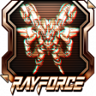 Beyond the Darkness Trophy