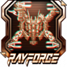 Metamorphosed Homeworld Trophy
