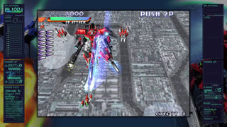 Ray'z Arcade Chronology Screenshot 4