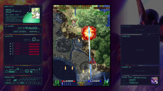 Ray'z Arcade Chronology Screenshot 8