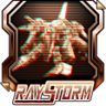 Silence the Heavy Mobile Weapon Trophy
