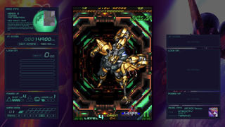 Ray'z Arcade Chronology Screenshot 6