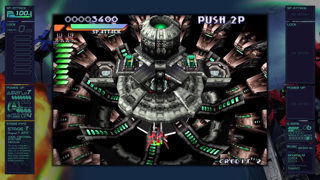 Ray'z Arcade Chronology Screenshot 2