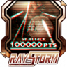 Special Attack Mastery Trophy