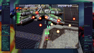 Ray'z Arcade Chronology Screenshot 7