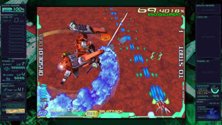 Ray'z Arcade Chronology Screenshot 10