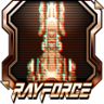 The X-LAY has Destroyed the Enemy Ship Trophy