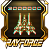 War Demon of Destruction - RAYFORCE Chapter Trophy